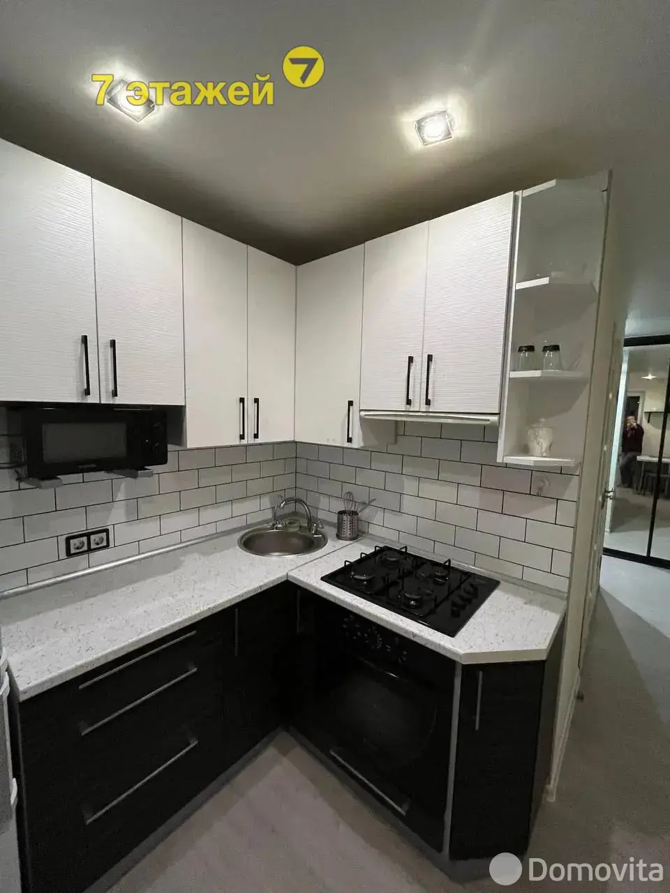 Стоимость аренды квартиры, Минск, ул. Одоевского, д. 20/1