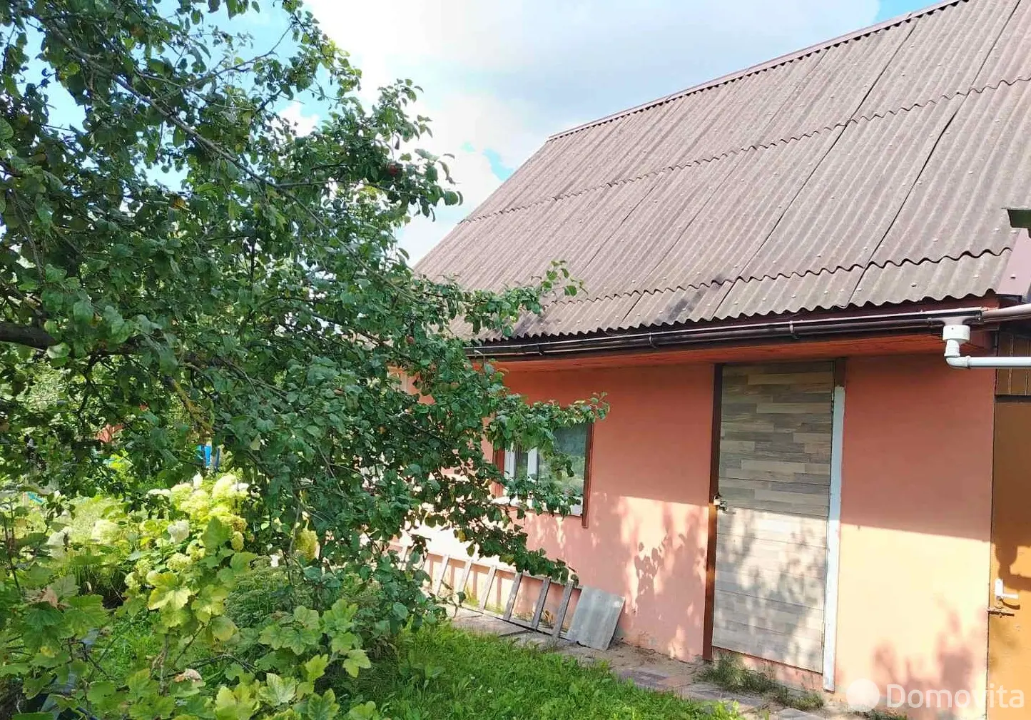 дача, Здоровье-95, , стоимость продажи 60 045 р.