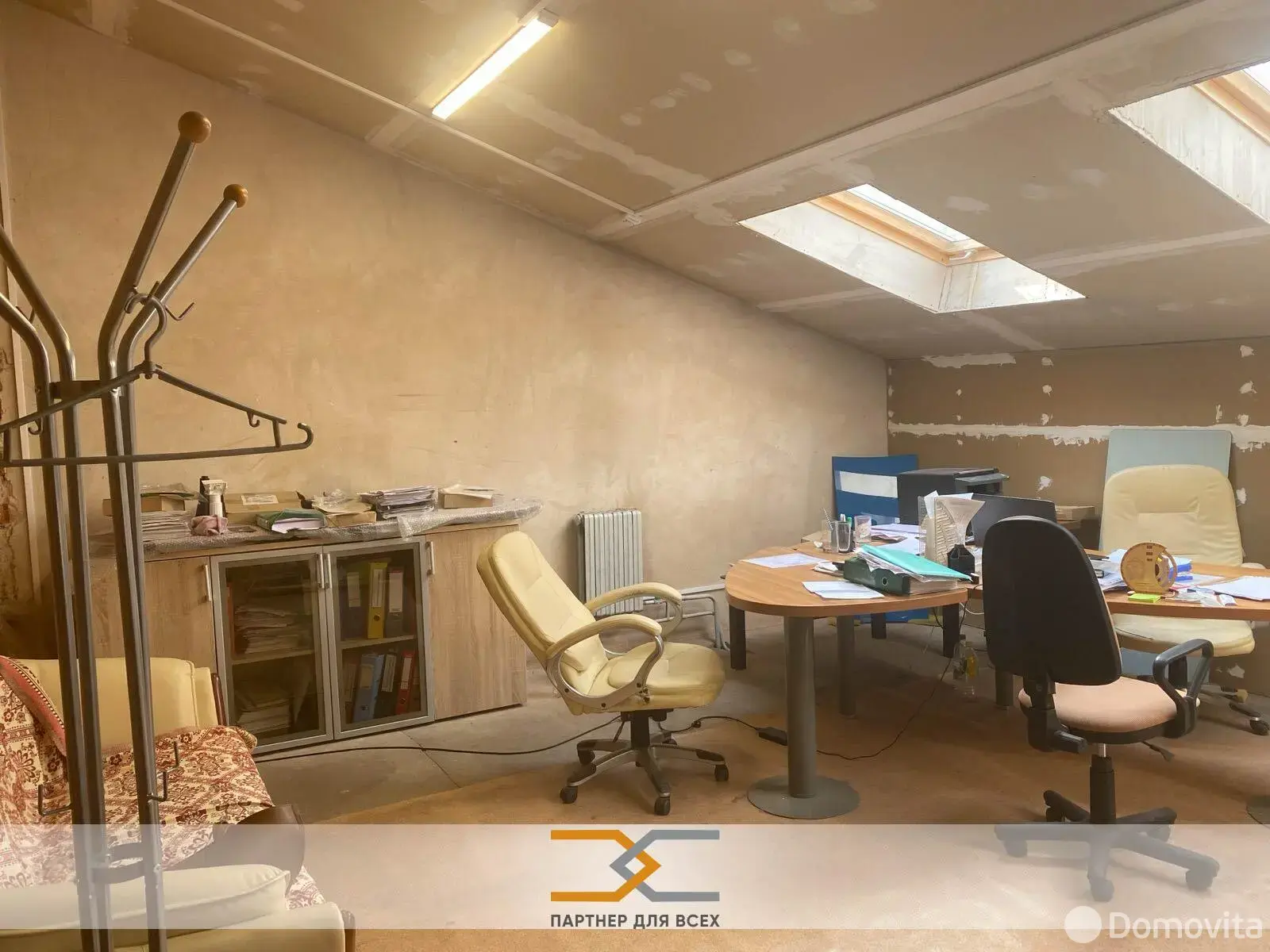 офис, Минск, ул. Стариновская, д. 7 