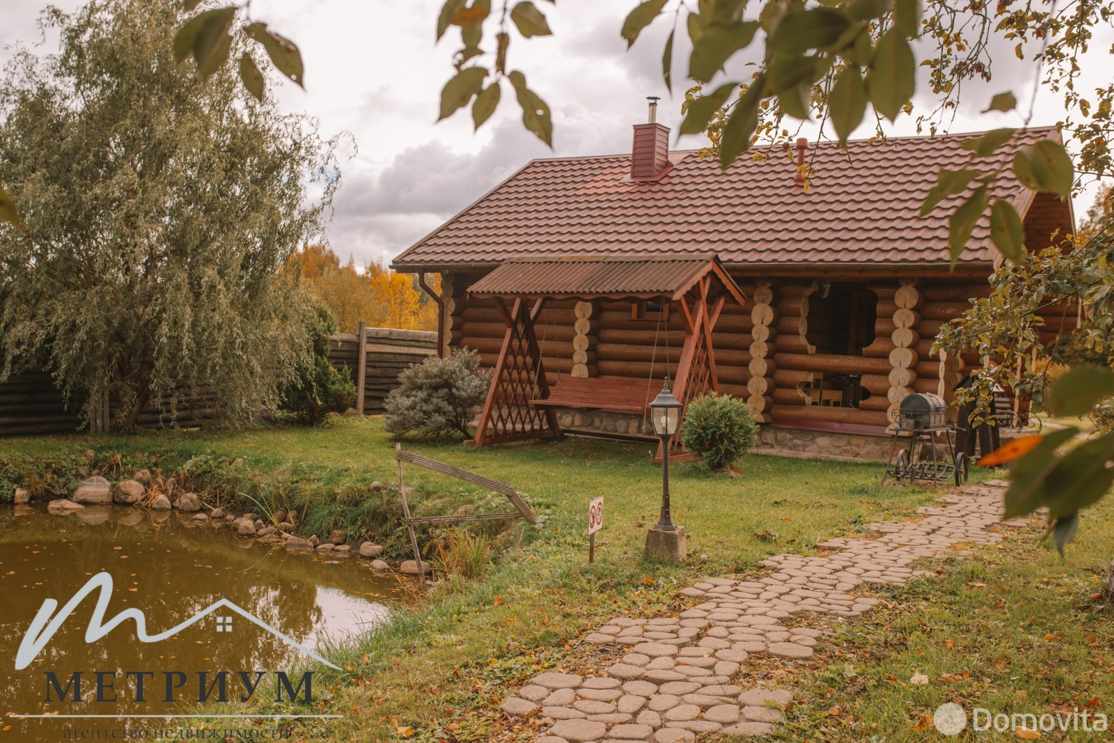 Купить помещение под сферу услуг в Никольцы, д. 11/а - фото 24