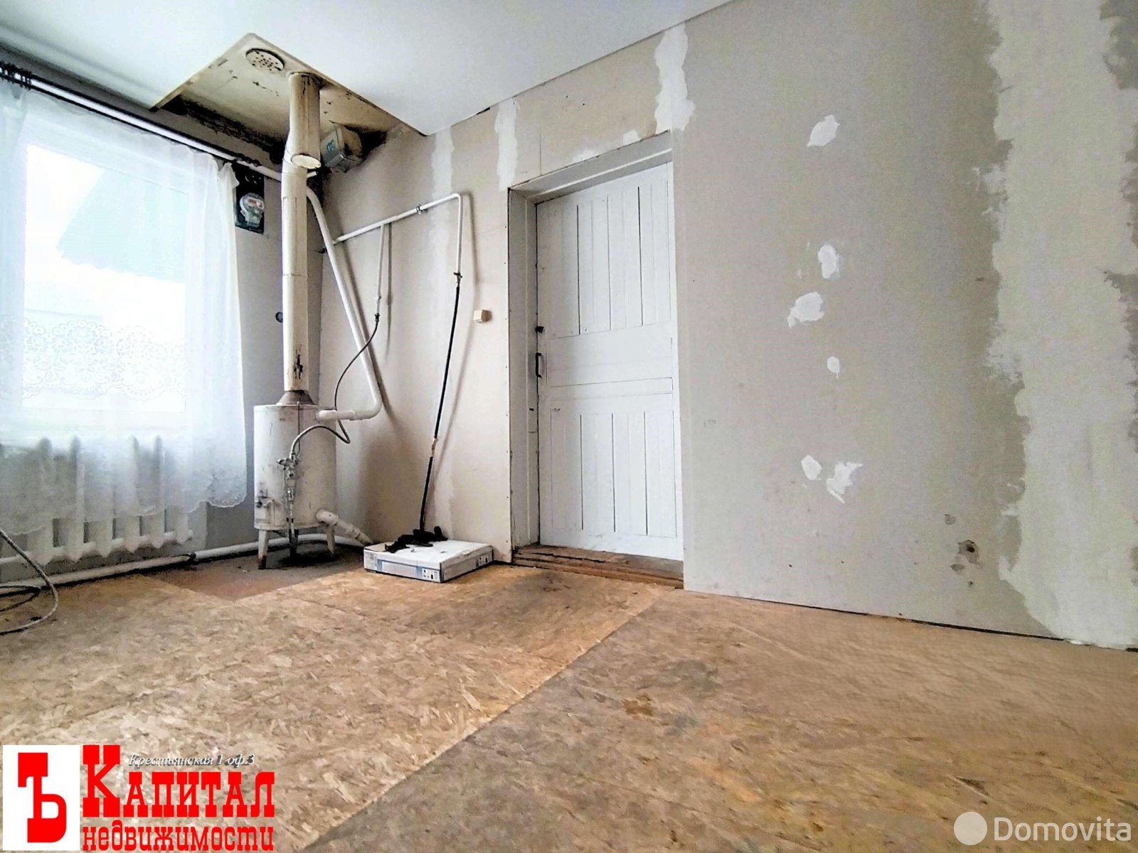 Продажа 1-этажной дачи в Ветке Гомельская область, 17000USD, код 185801 - фото 17