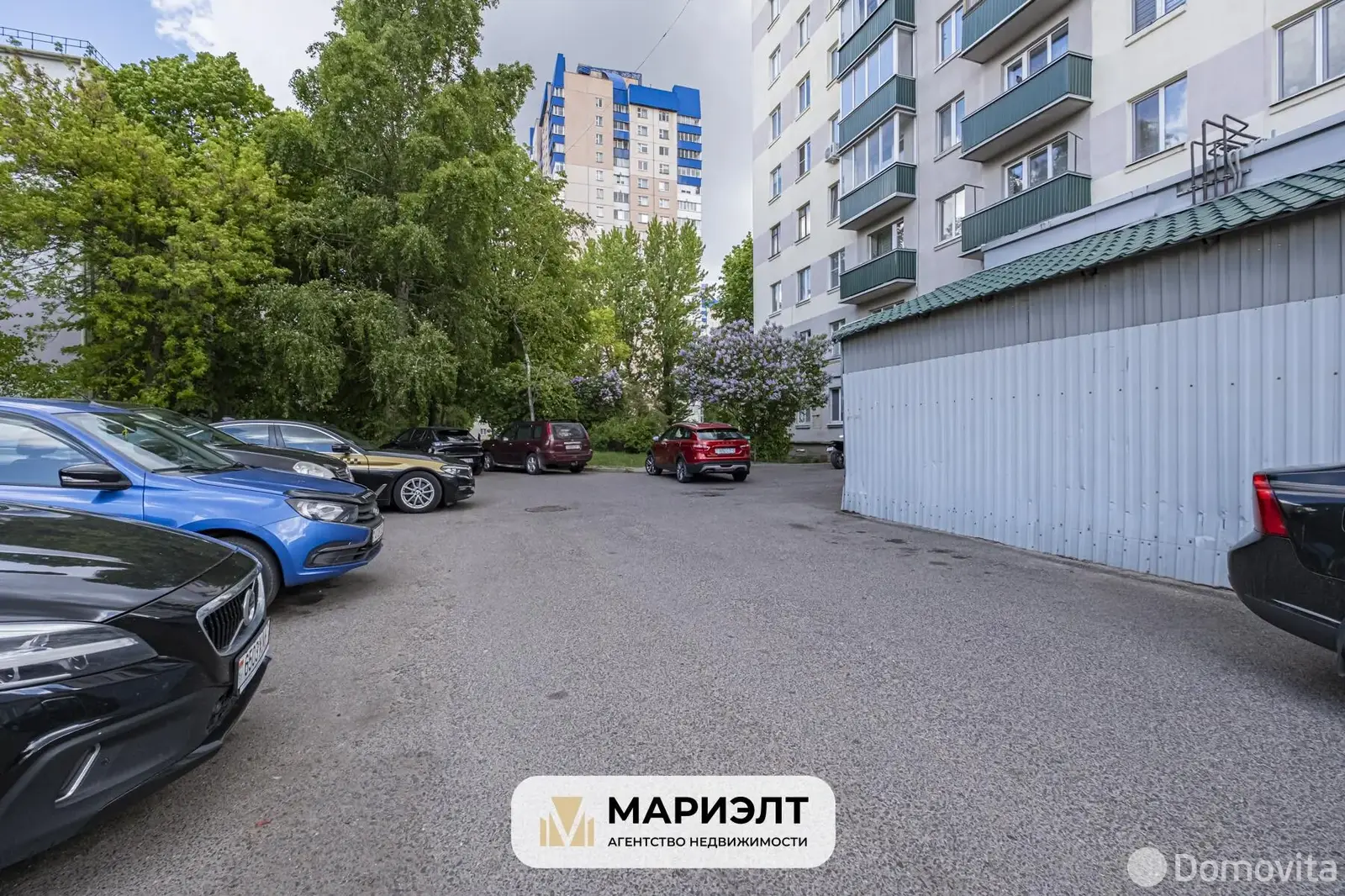 Цена продажи объекта сферы услуг, Минск, ул. Каховская, д. 47