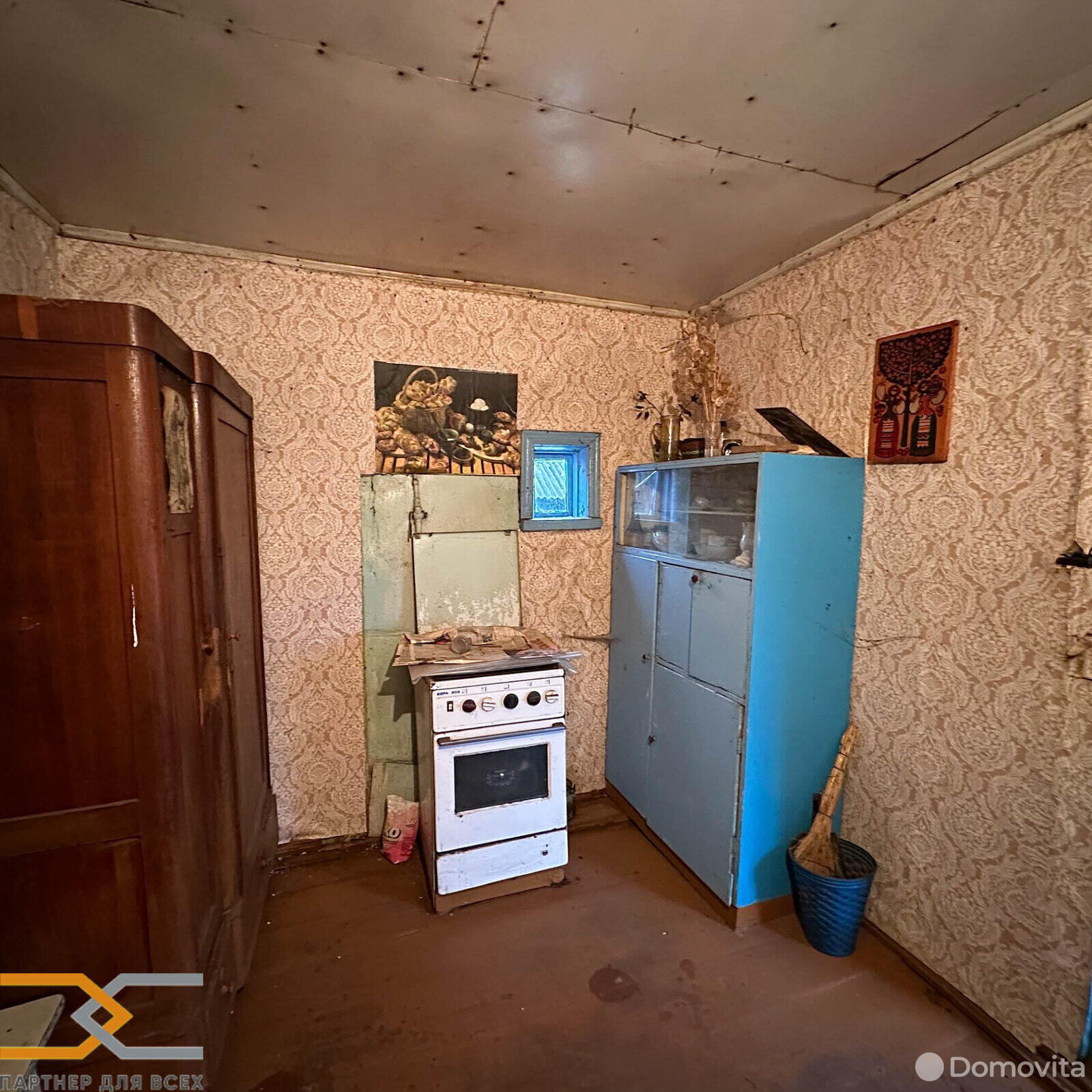Продажа 1-этажного дома в Клешево, Минская область , 5500USD, код 630342 - фото 6