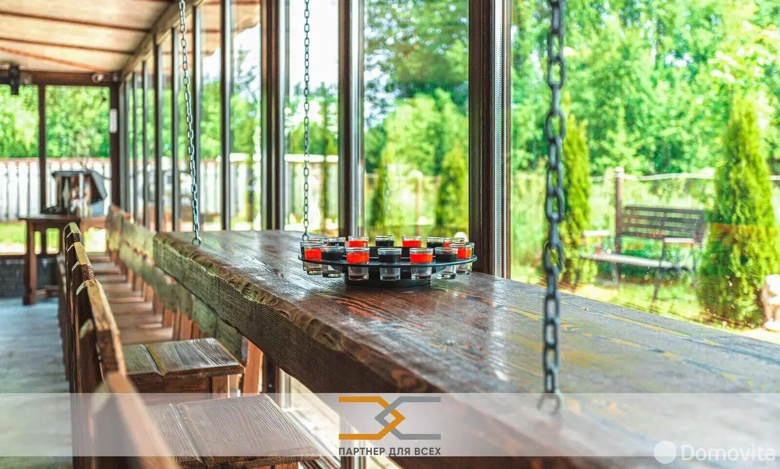 Купить помещение под сферу услуг в Войровке, ул. Луговая - фото 12