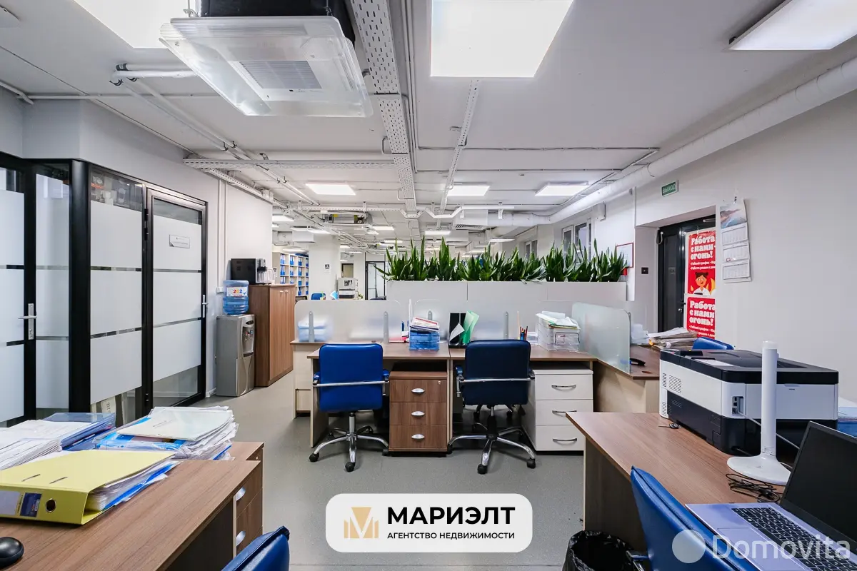 арендовать офис, Минск, ул. Гурского, д. 56