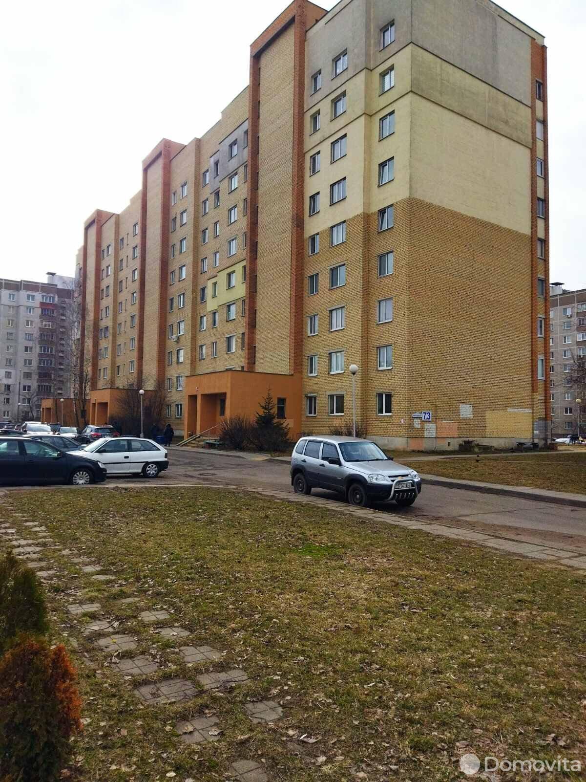 Цена продажи квартиры, Минск, ул. Багратиона, д. 73