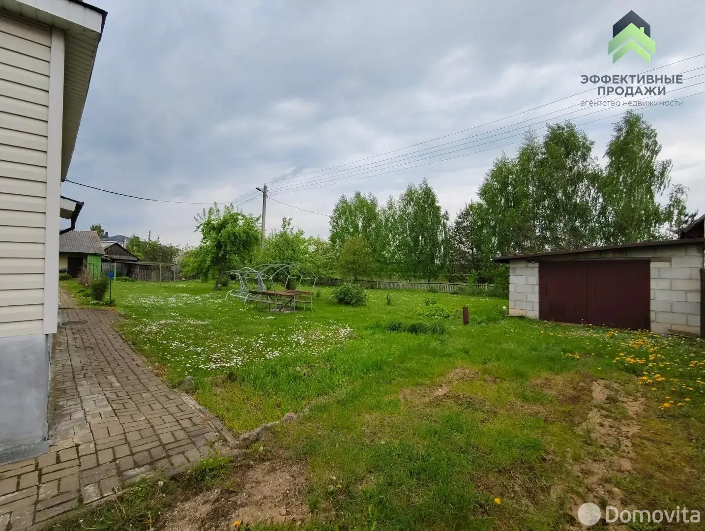 коттедж, Логойск, пер. Южный, д. 7, стоимость продажи 269 296 р.
