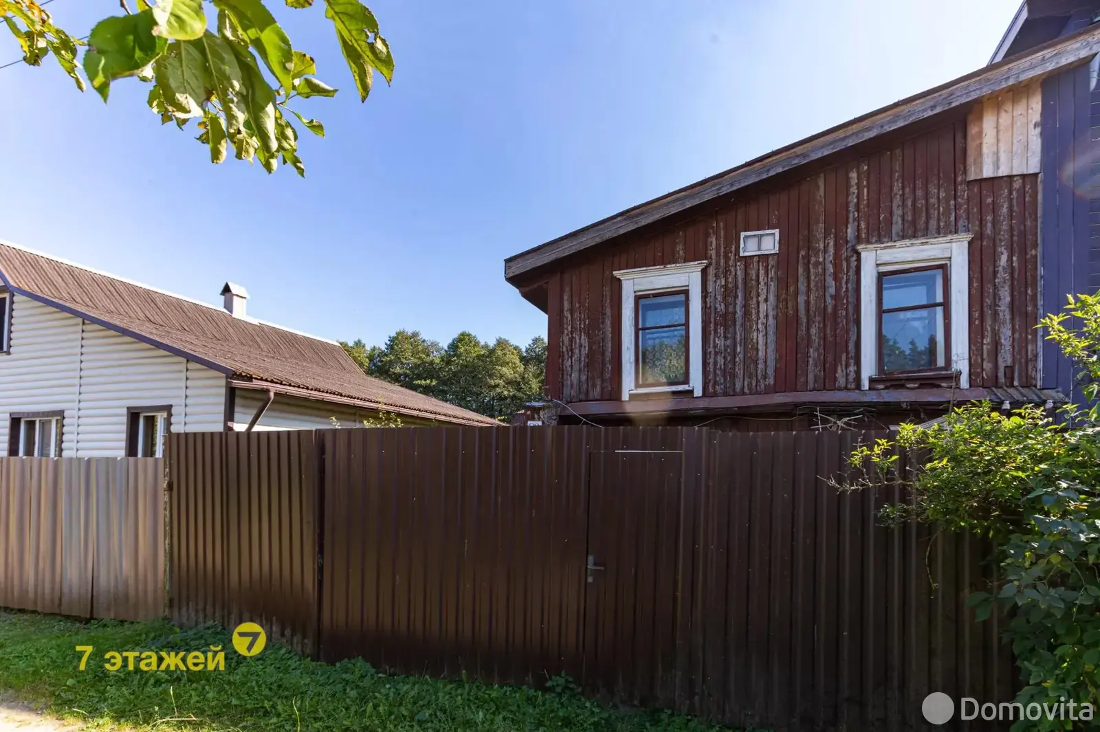 купить дачу, Станкостроитель,