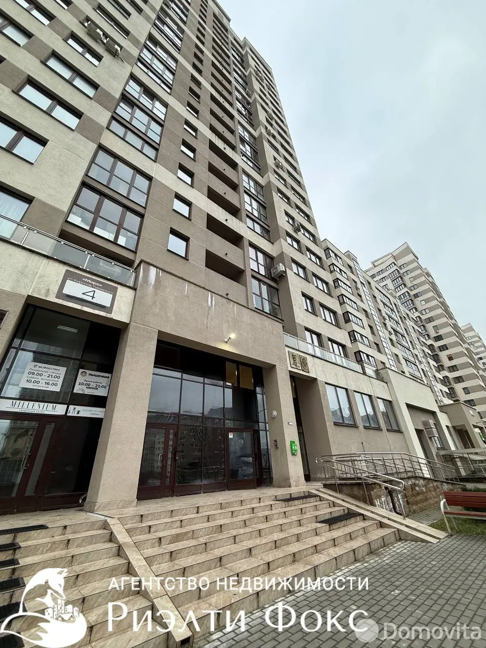 Снять 3-комнатную квартиру в Минске, ул. Кирилла Туровского, д. 4, 1000USD, код 150267 - фото 27