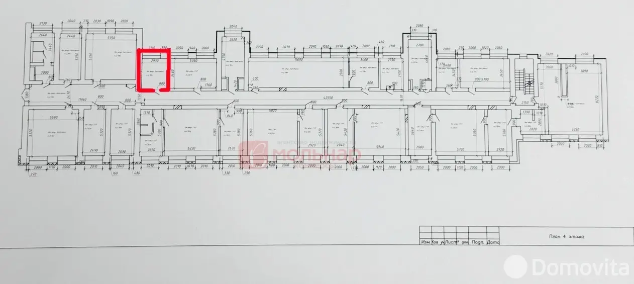 Снять офис на б-р Мулявина, д. 6 в Минске, 181USD, код 15979 - фото 3