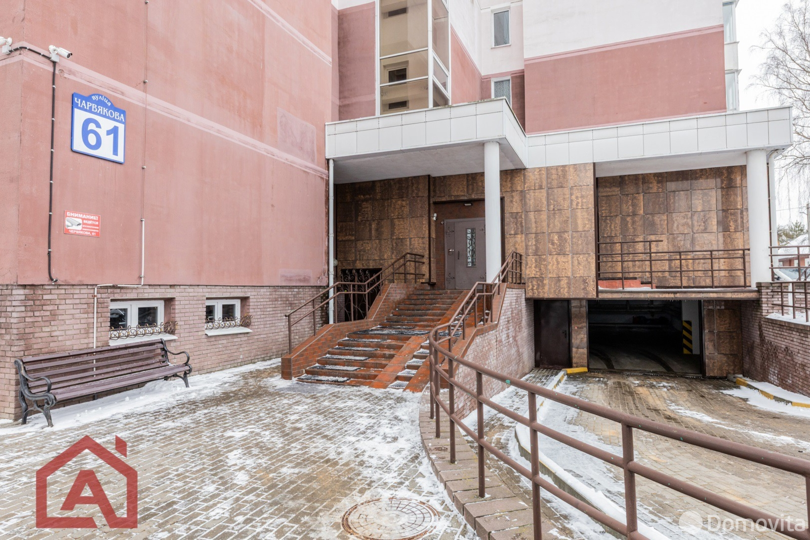 Снять 3-комнатную квартиру в Минске, пер. Червякова, д. 61, 1200USD, код 149933 - фото 22