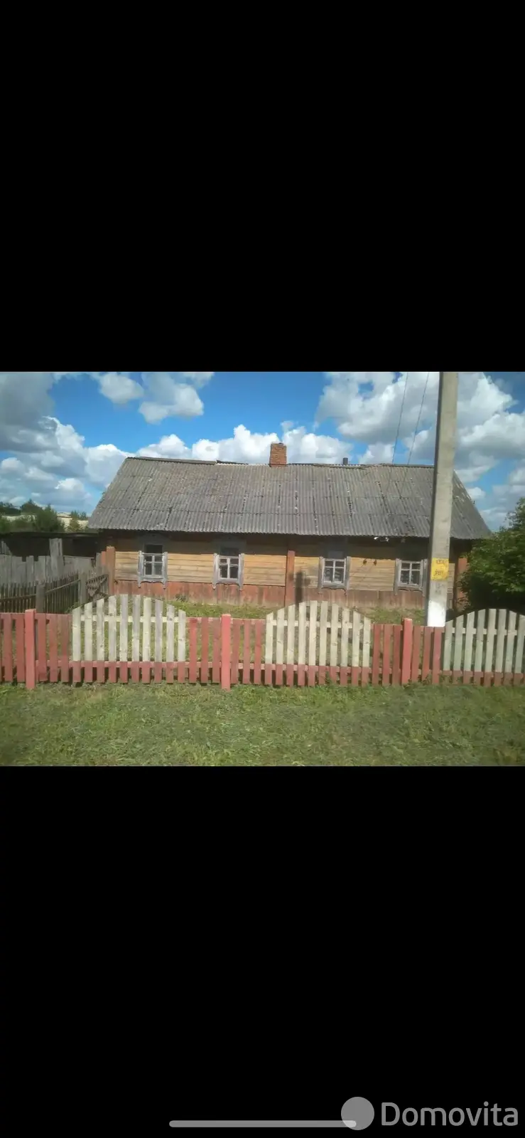 дача, Коханово, 