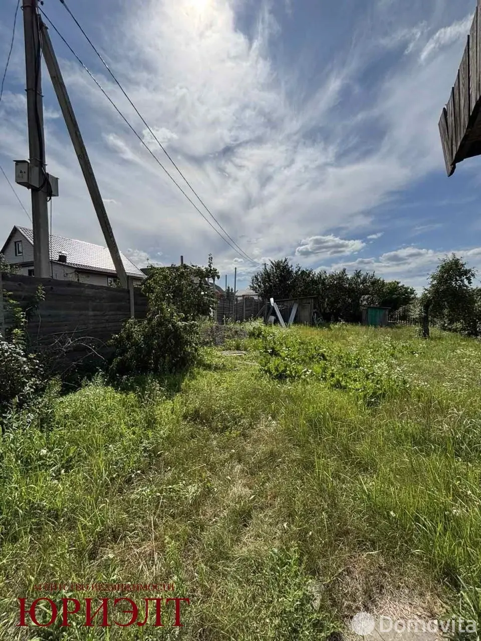 купить дом, Бобруйск, пер. Рылеева 1-й