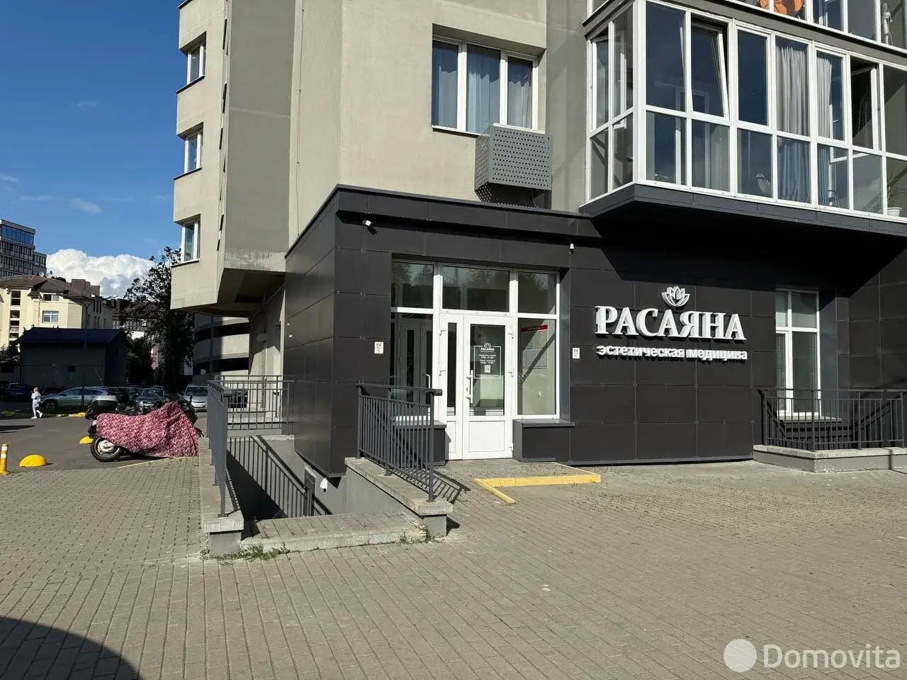 офис, Минск, ул. Тимирязева, д. 8