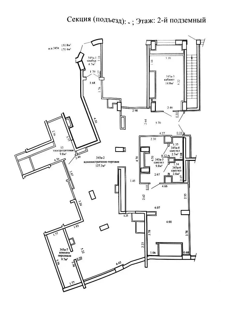объект сферы услуг, Минск, пр-т Победителей, д. 27 в Центральном районе
