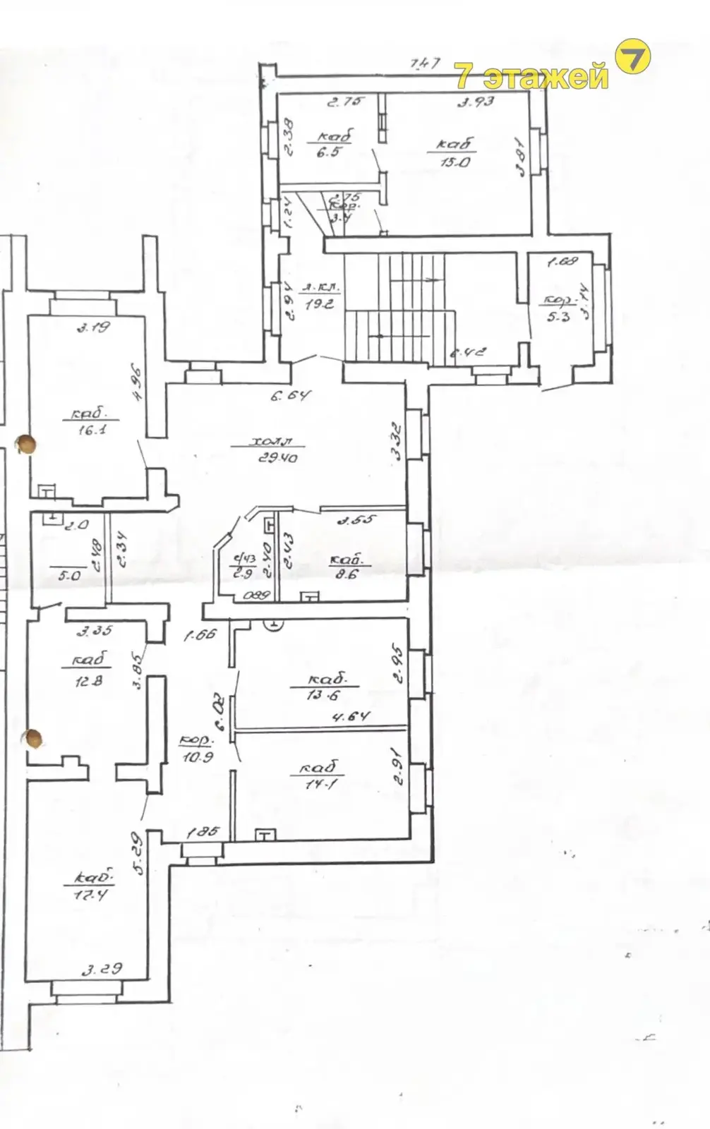 торговый объект, Могилев, ул. Сурганова, д. 10, стоимость продажи 599 000 р.