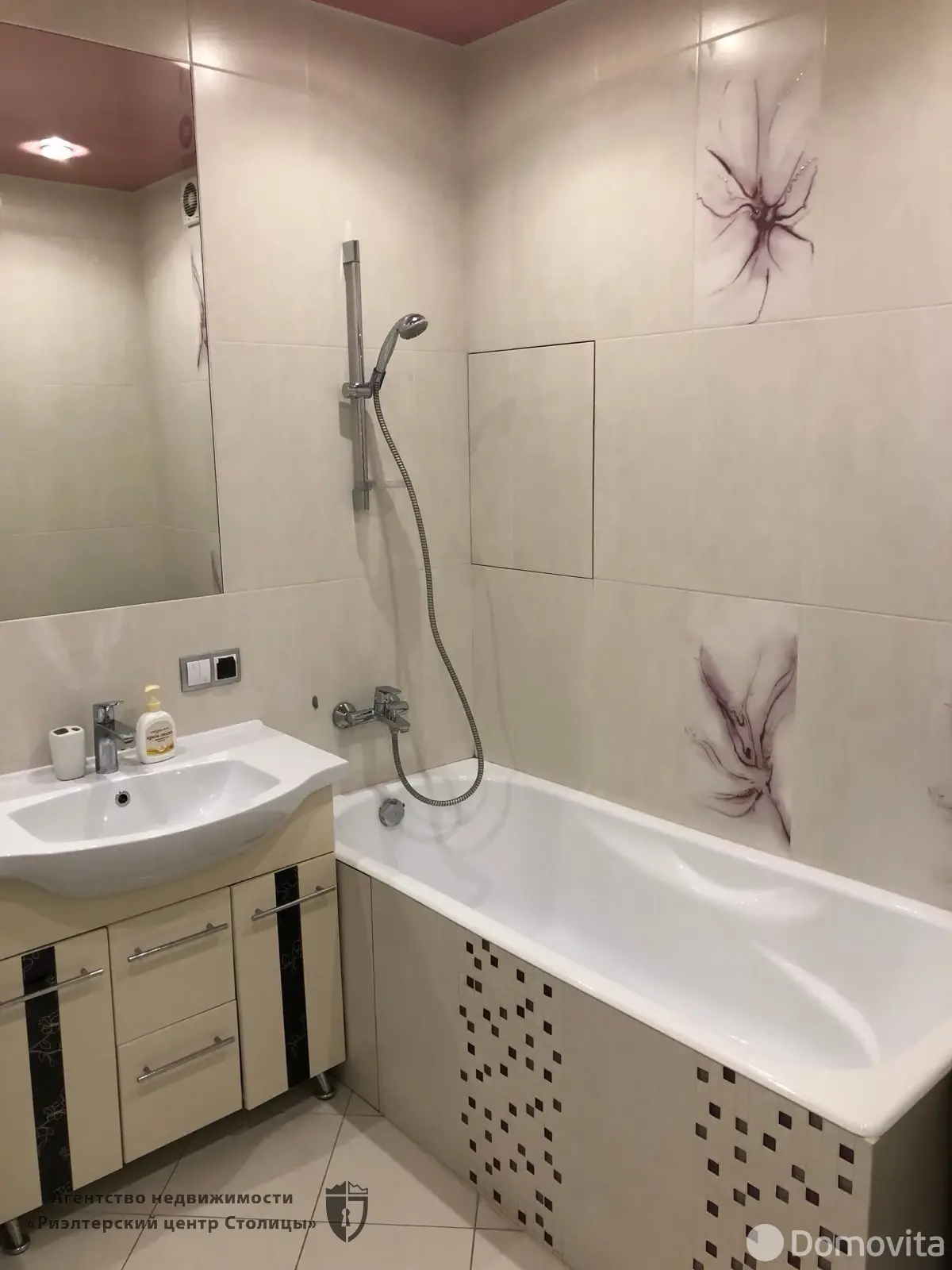 квартира, Минск, ул. Петра Мстиславца, д. 5