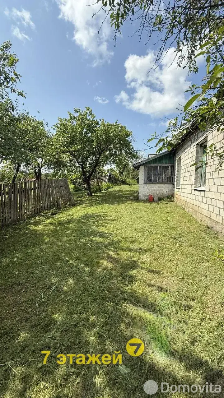 купить дом, Узречье, ул. Центральная