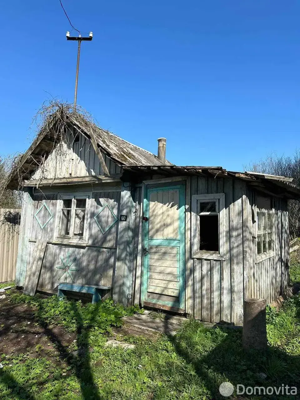 Цена продажи участка, Верас-Калибр, 