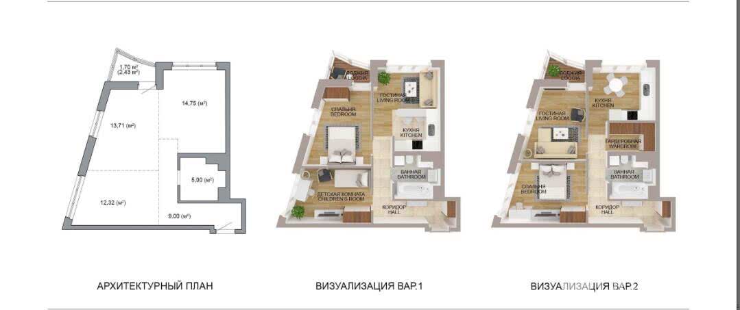 Продажа 3-комнатной квартиры в Минске, ул. Михаила Савицкого, д. 12/2, 68389 EUR, код: 1005228 - фото 3