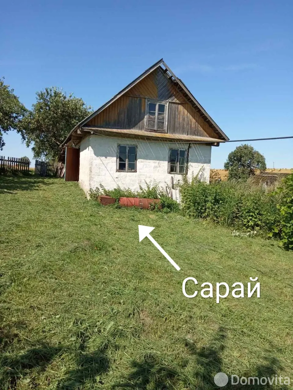 коттедж, Белые, , стоимость продажи 43 900 р.