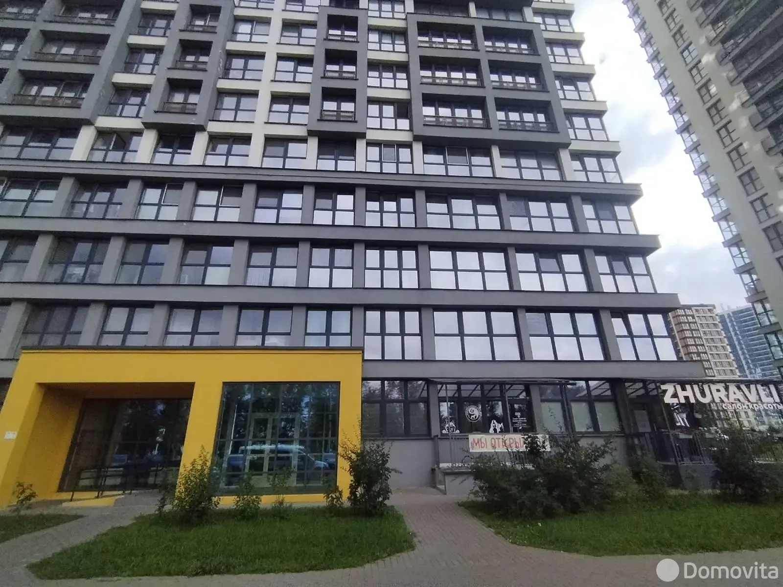 продажа объекта сферы услуг, Минск, ул. Лейтенанта Кижеватова, д. 3/Б