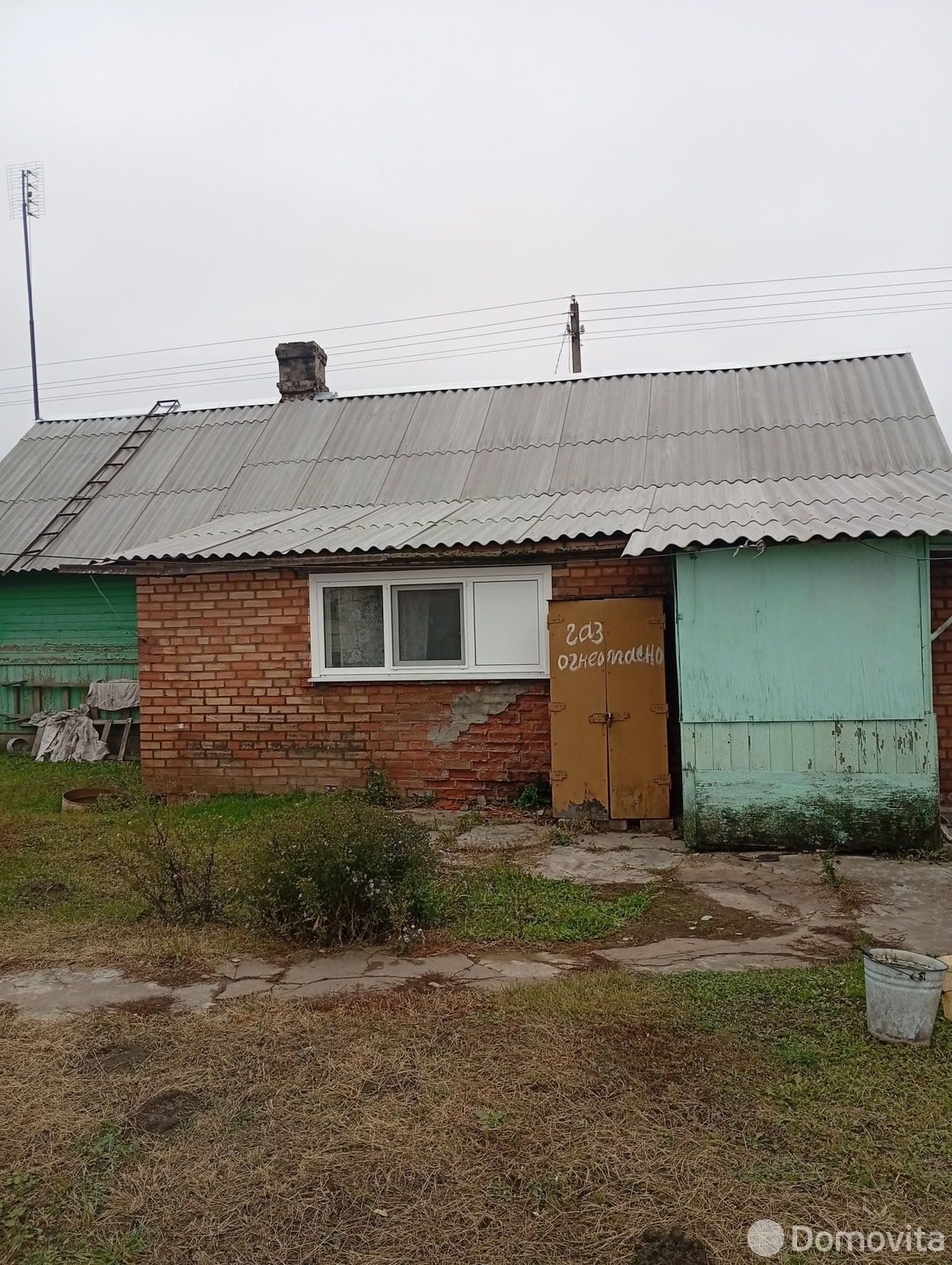 дом, Уречье, ул. Пролетарская, д. 38, стоимость продажи 23 708 р.