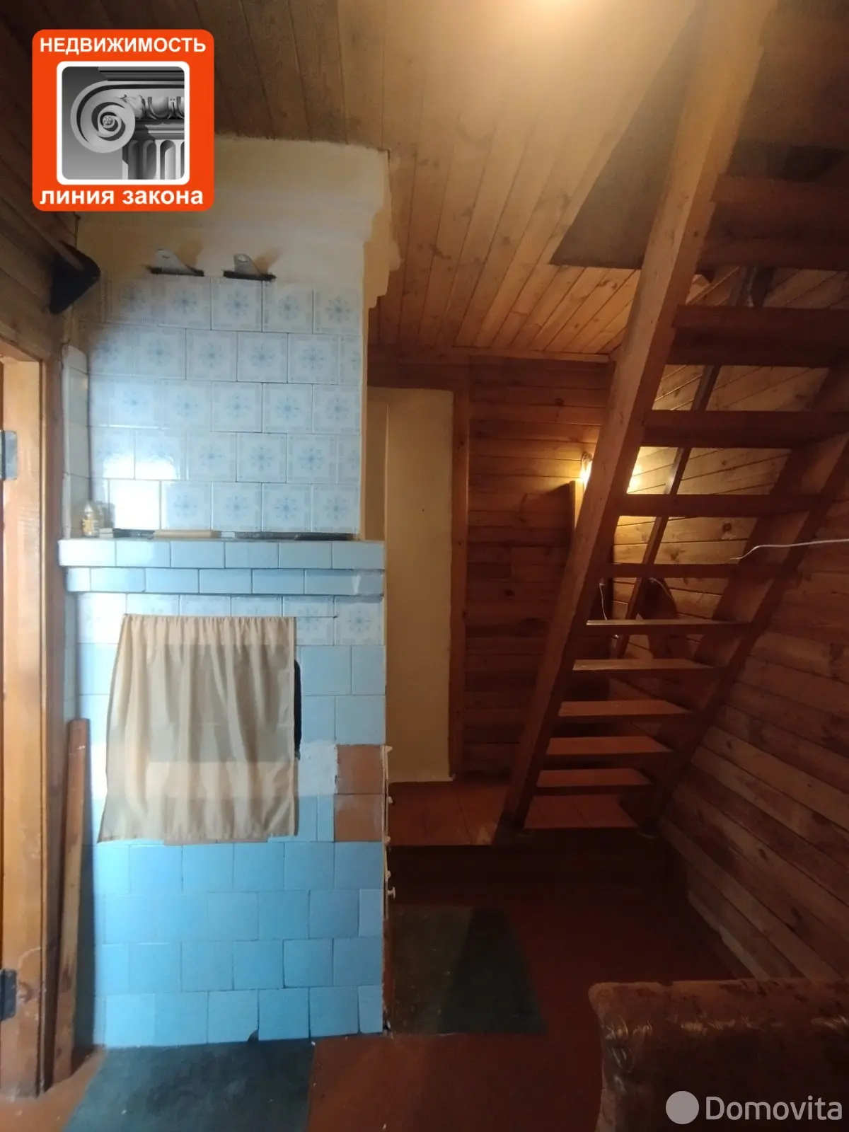 дом, Копань, 