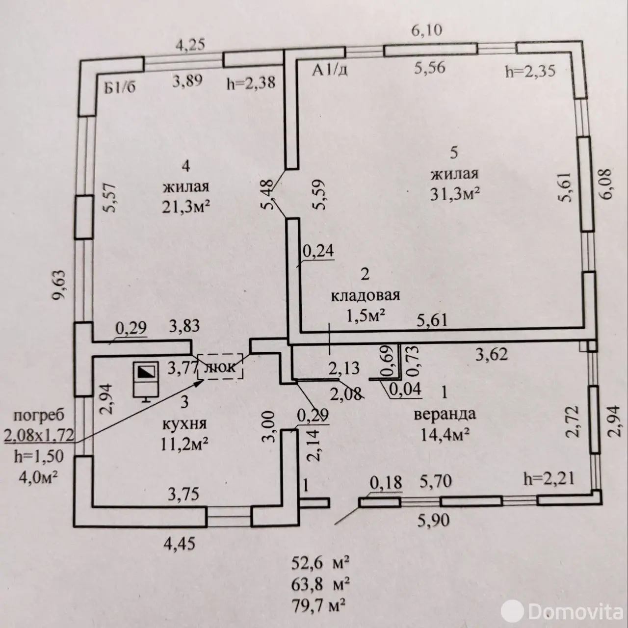 дом, Могилев, пер. Чаадаева, д. 15 без посредников