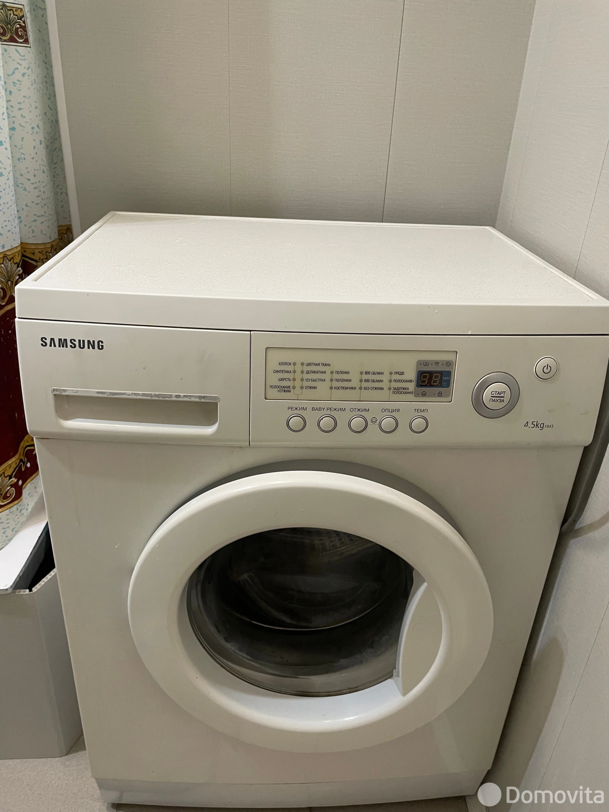 Снять 1-комнатную квартиру в Минске, ул. Пржевальского, д. 2, 420USD, код 150734 - фото 11