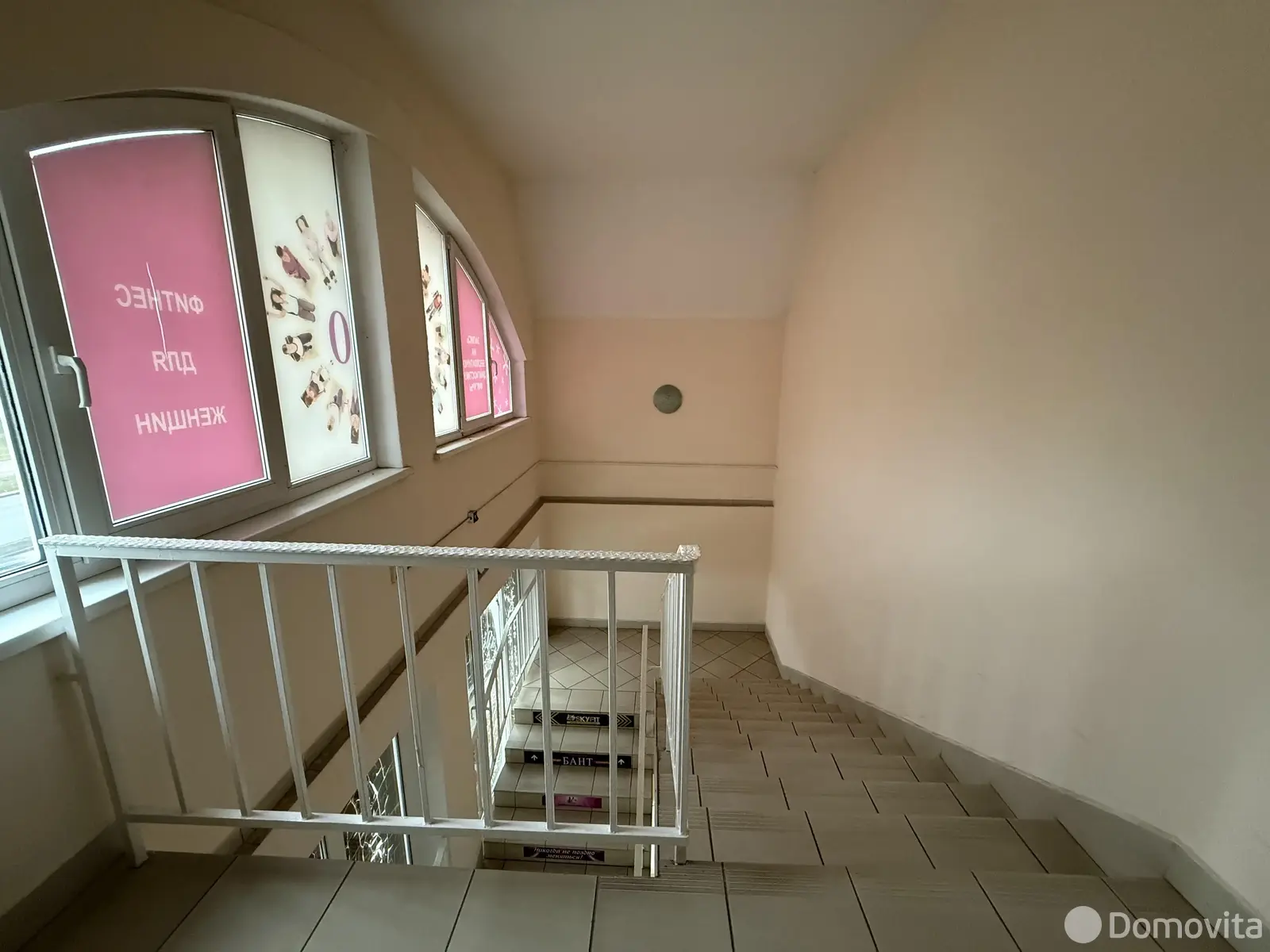 торговый объект, Борисов, ул. Гагарина, д. 50/Б