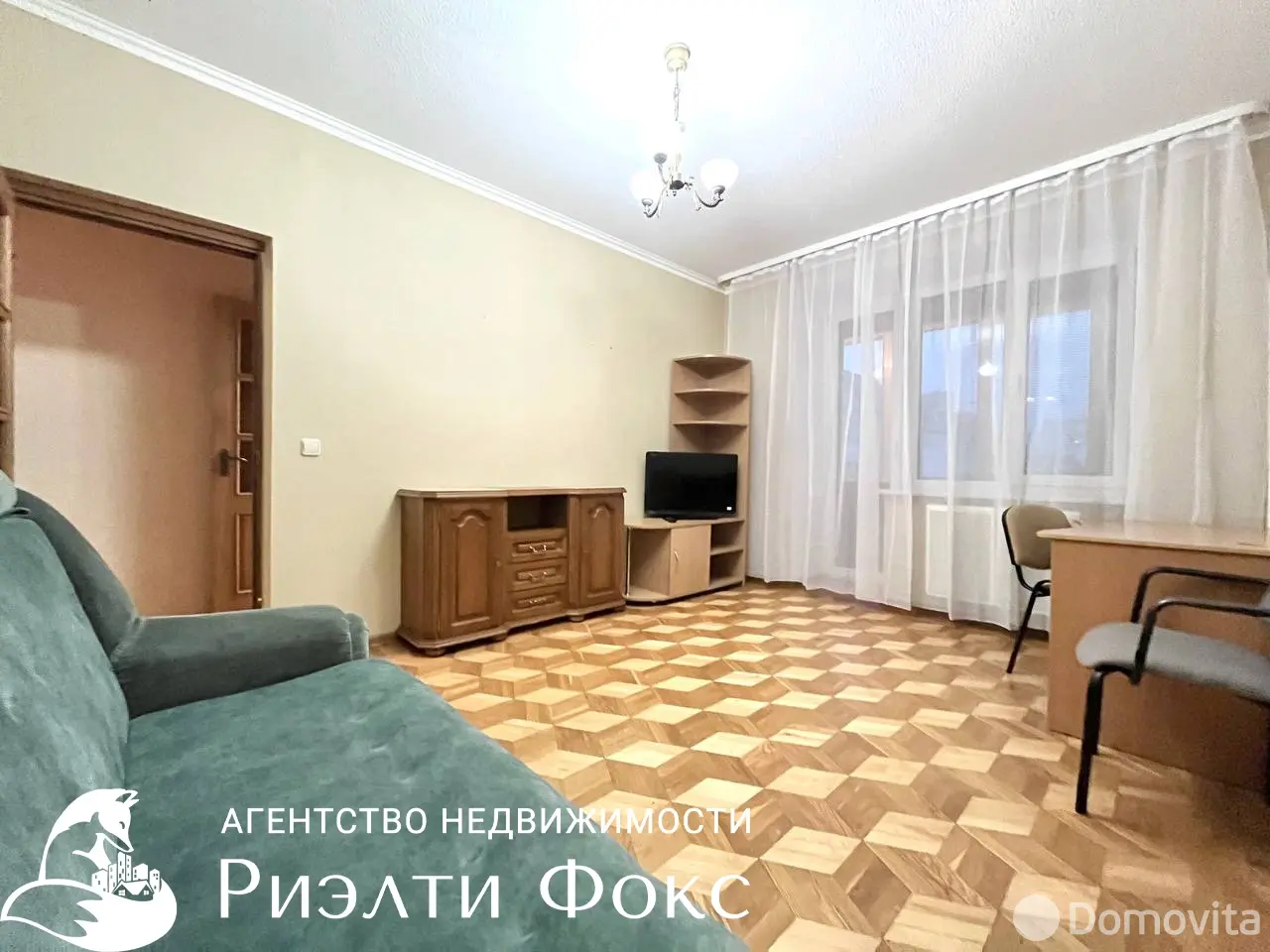 квартира, Минск, ул. Кузьмы Чорного, д. 3 в Первомайском районе