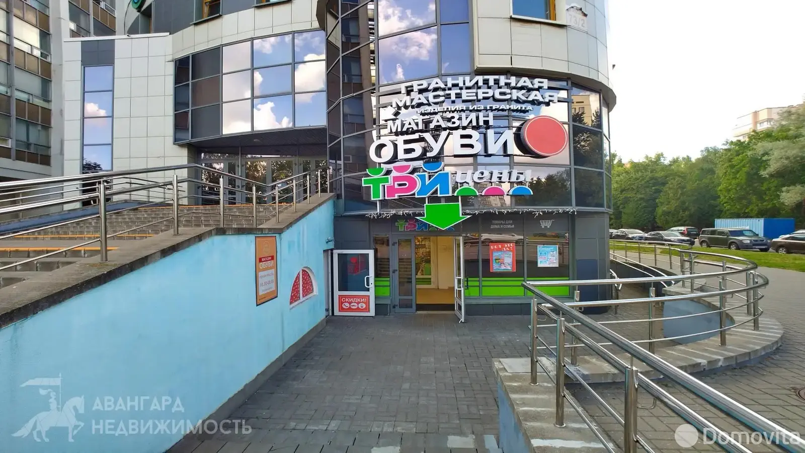 торговый объект, Минск, ул. Якуба Коласа, д. 73/2, стоимость аренды 2 810 р./мес.