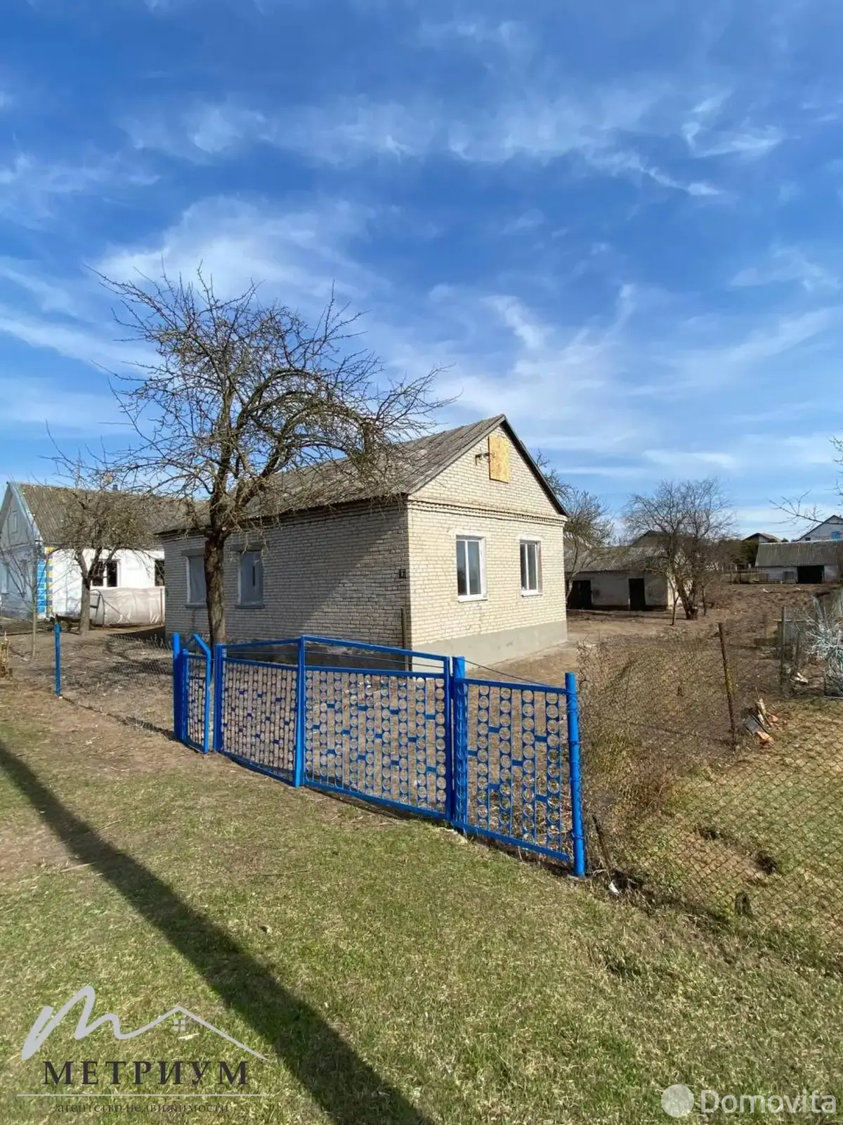 Цена продажи коттеджа, Кореличи, ул. Янки Купалы