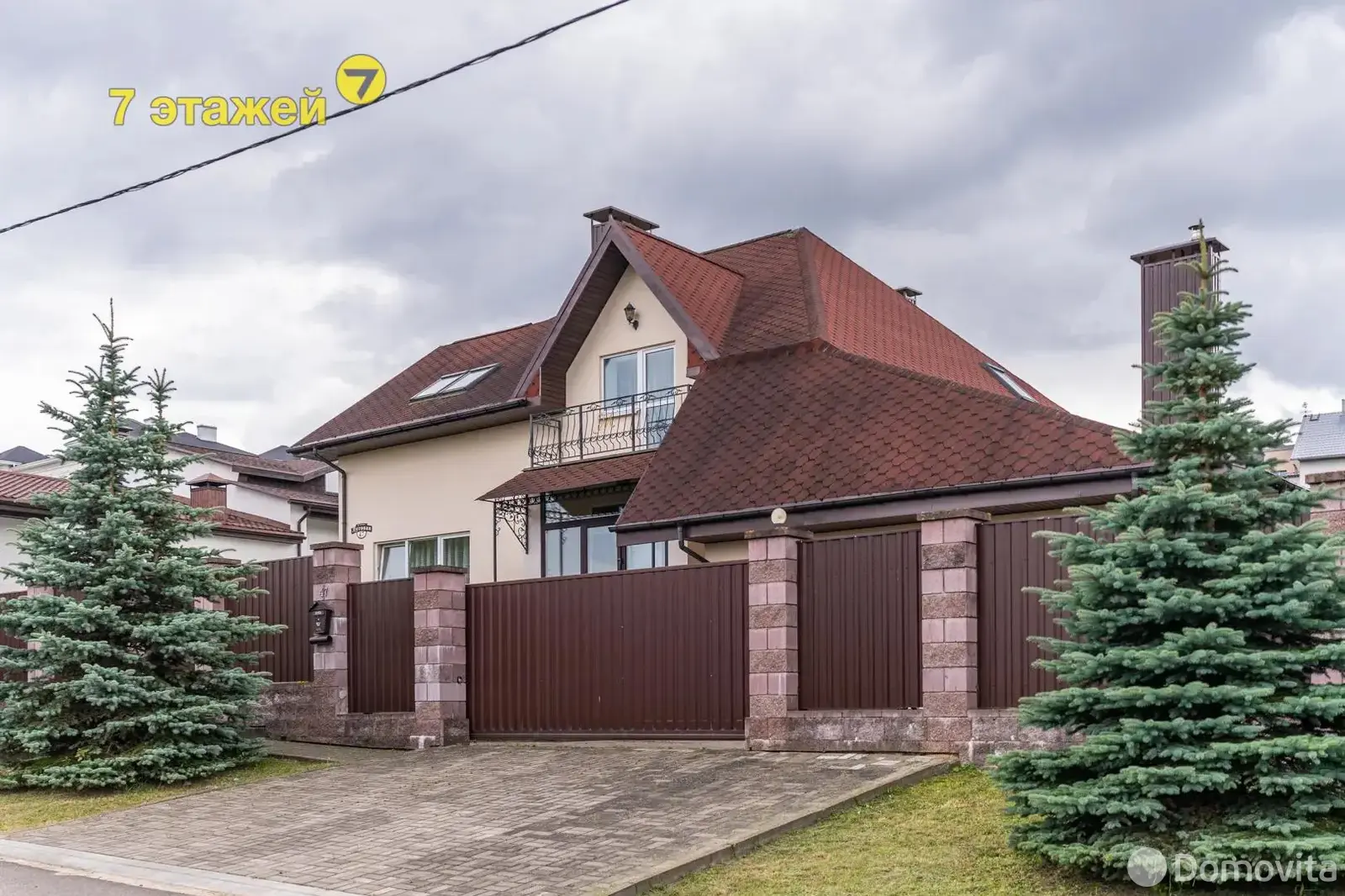 дом, Тарасово, ул. Луговая