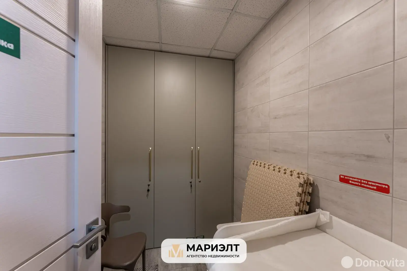 Аренда торгового помещения на ул. Скрыганова, д. 4/А в Минске, 3393BYN, код 968185 - фото 11