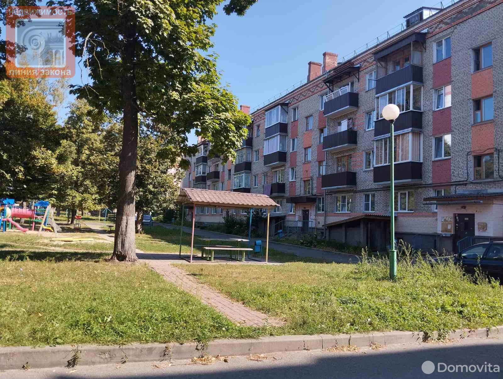 Продажа 1-комнатной квартиры в Речице, ул. Мира, д. 3, 16000 USD, код: 1052341 - фото 6