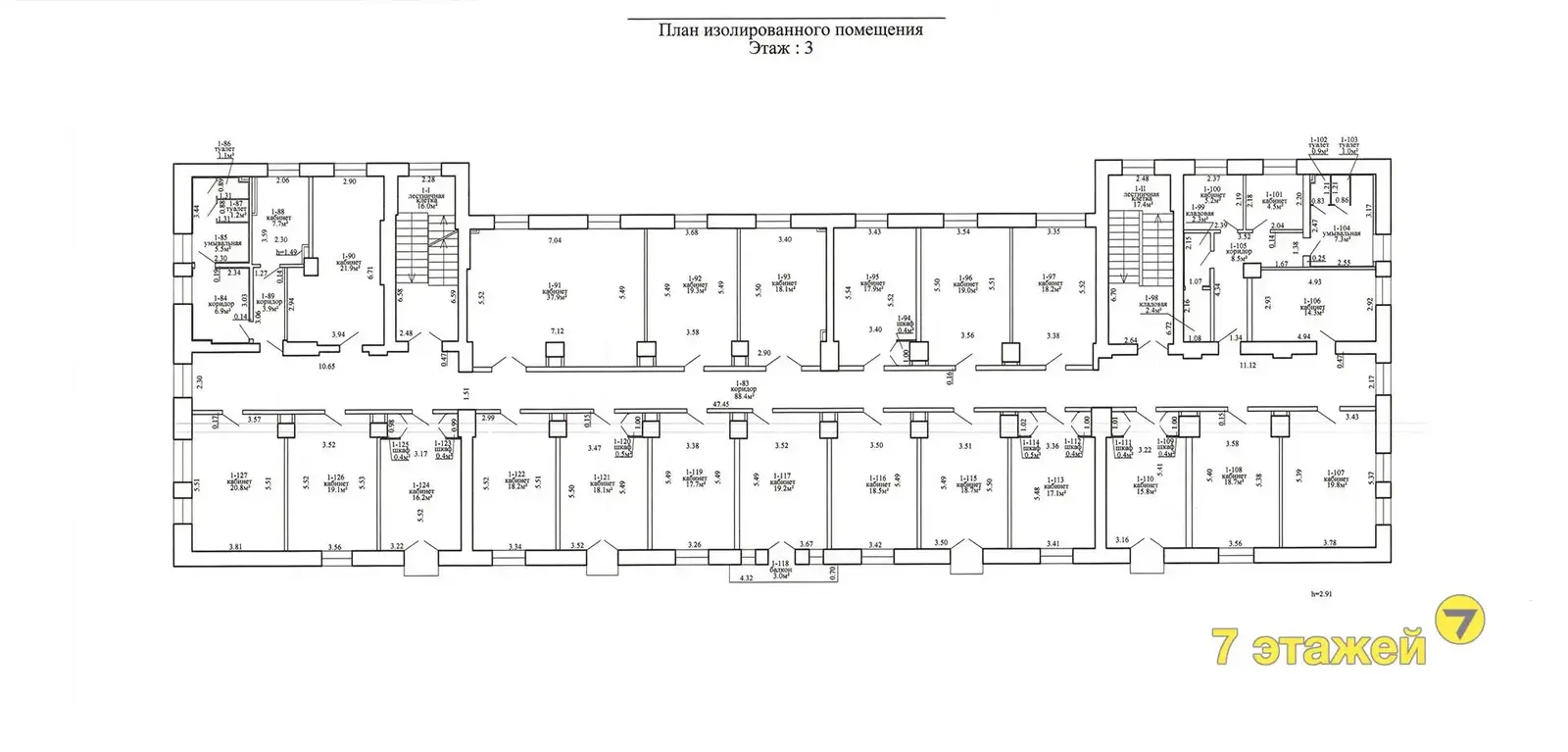Купить торговое помещение на ул. Казинца, д. 6/1 в Минске, 2000000USD, код 998223 - фото 12