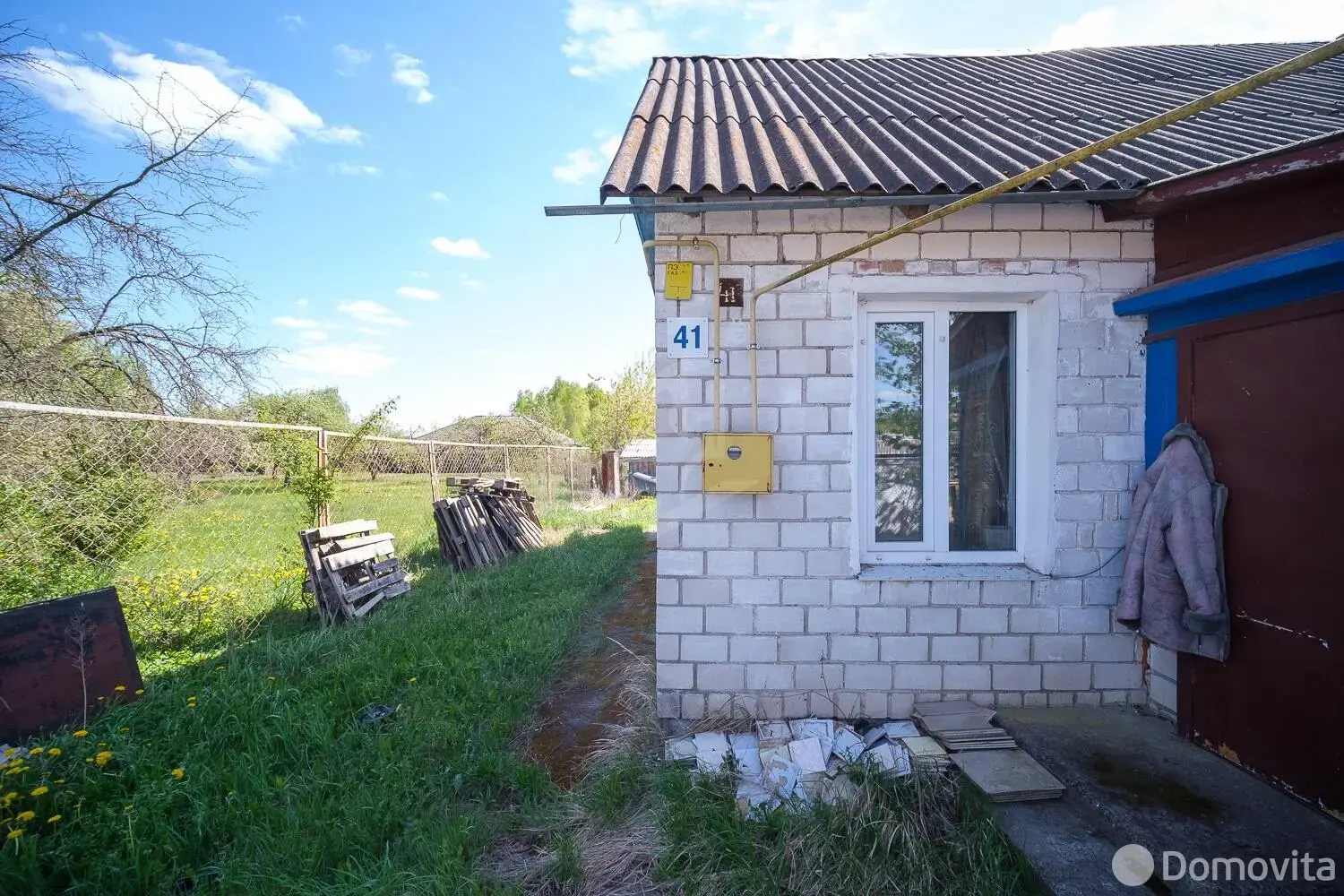купить дом, Свислочь, ул. Садовая, д. 41