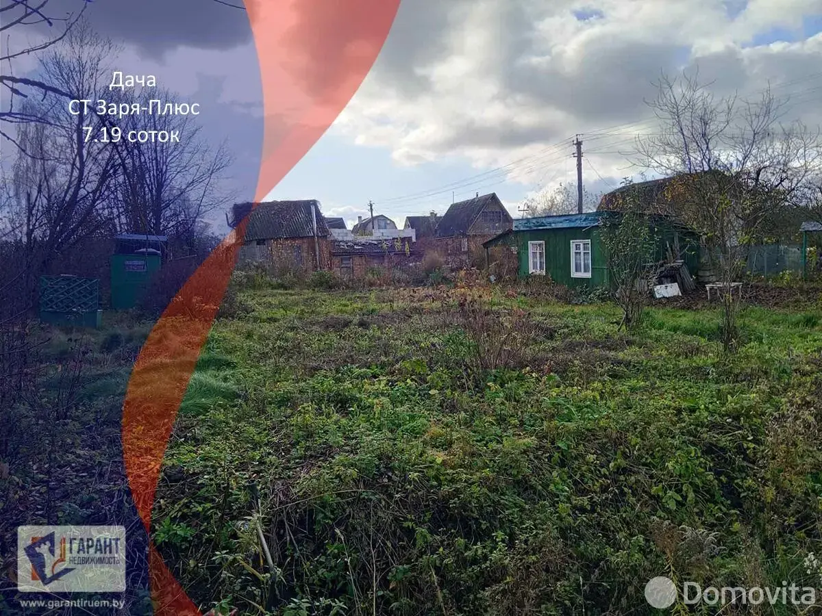 купить дачу, Факел Воложинский район,