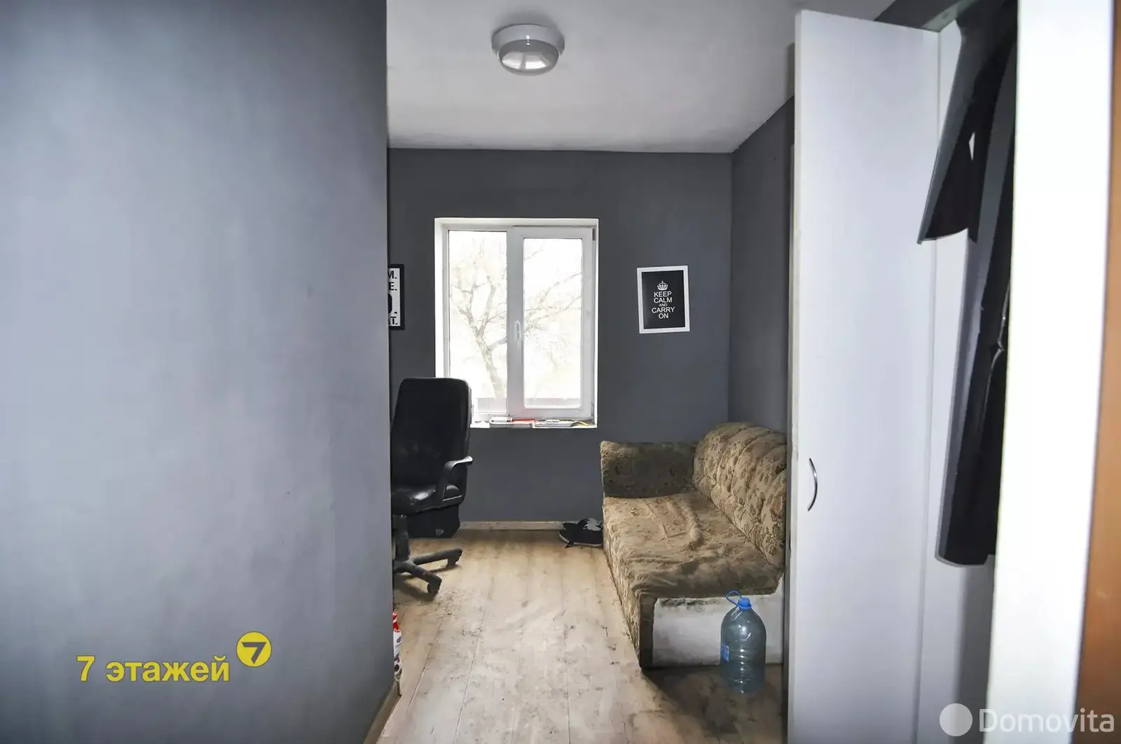 Купить складское помещение на ул. Центральная в Колодищах - фото 11