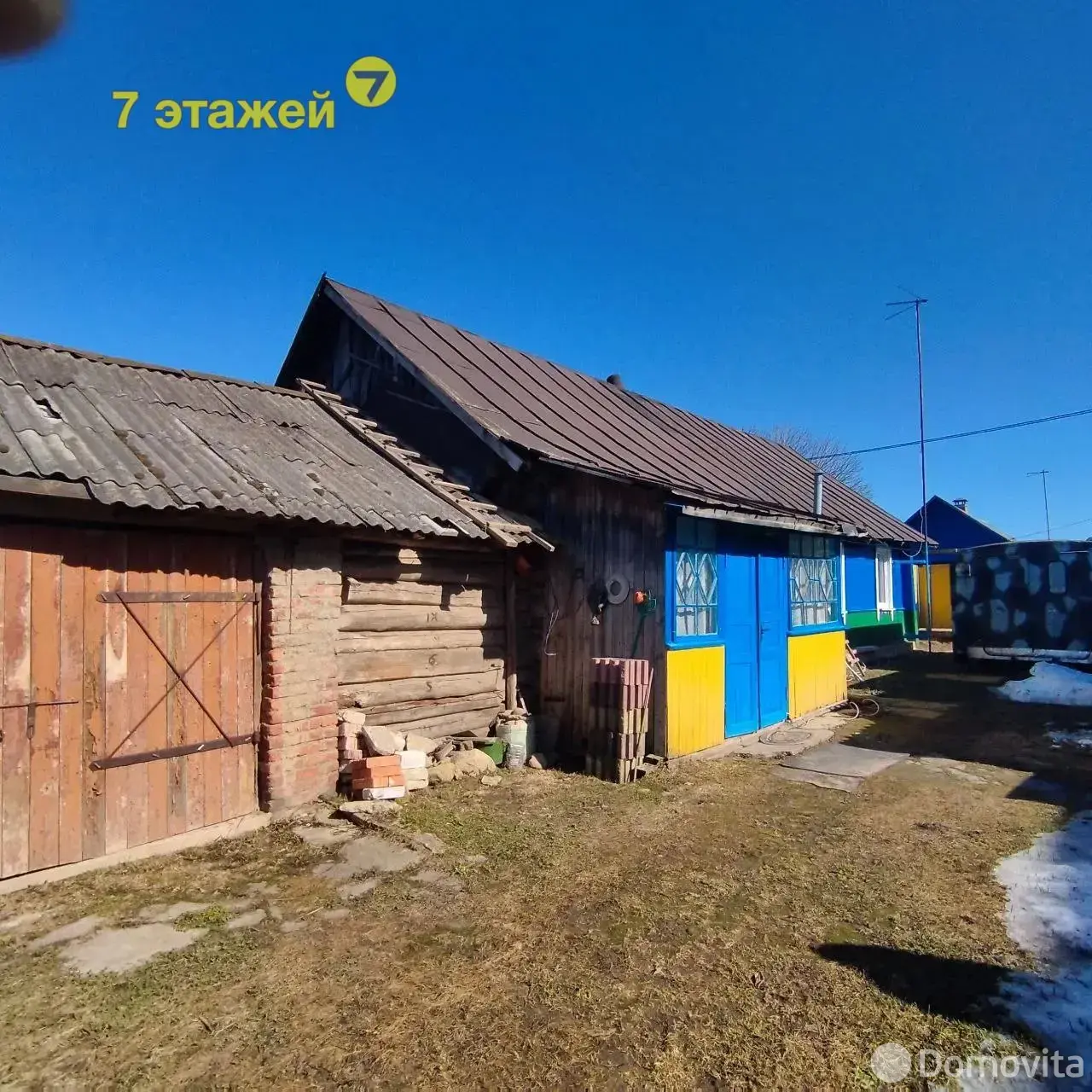 продажа дома, Дукора, ул. А.Блашко