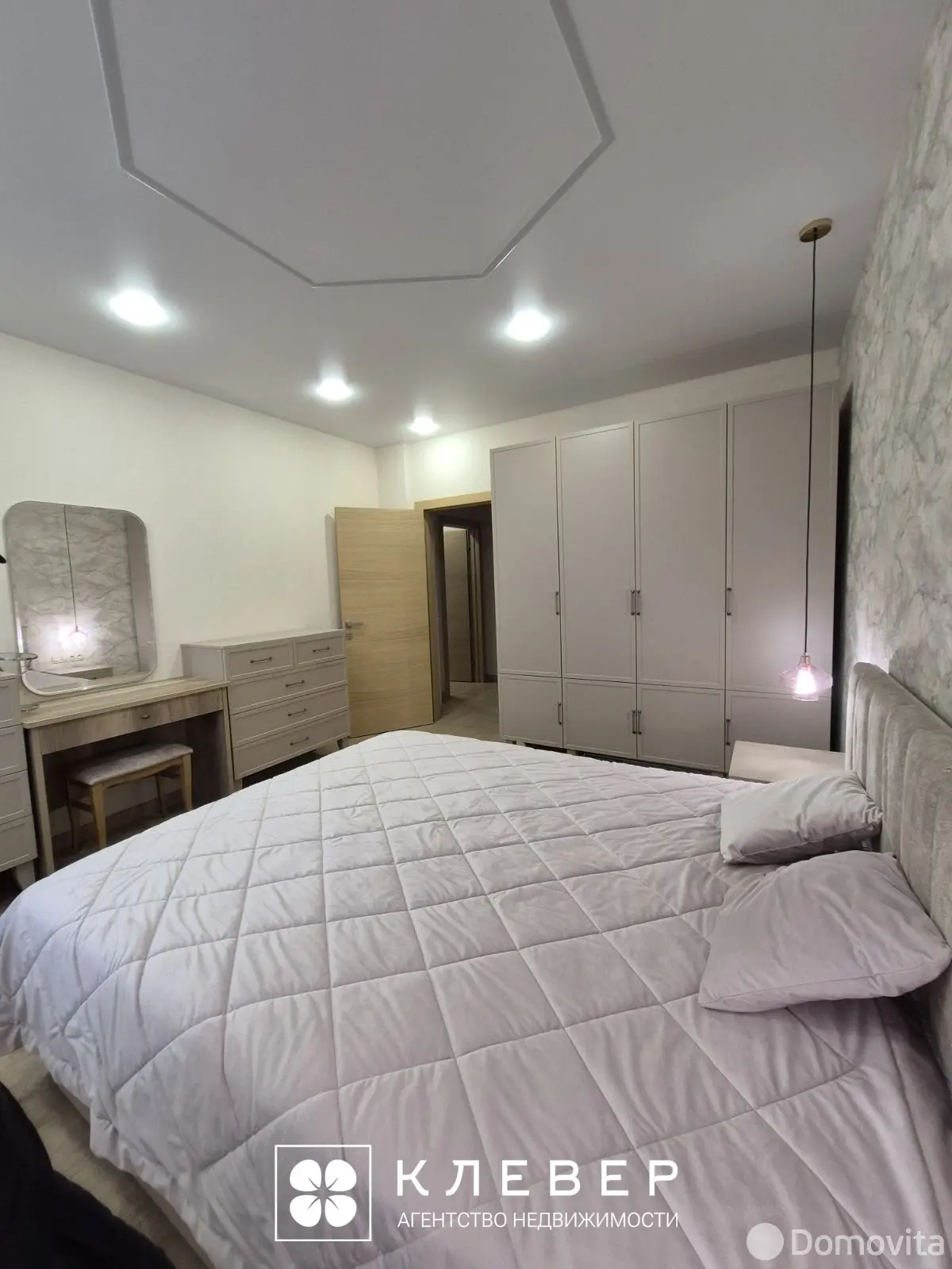 Снять 3-комнатную квартиру в Минске, ул. Грушевская, д. 86, 850USD, код 148275 - фото 14