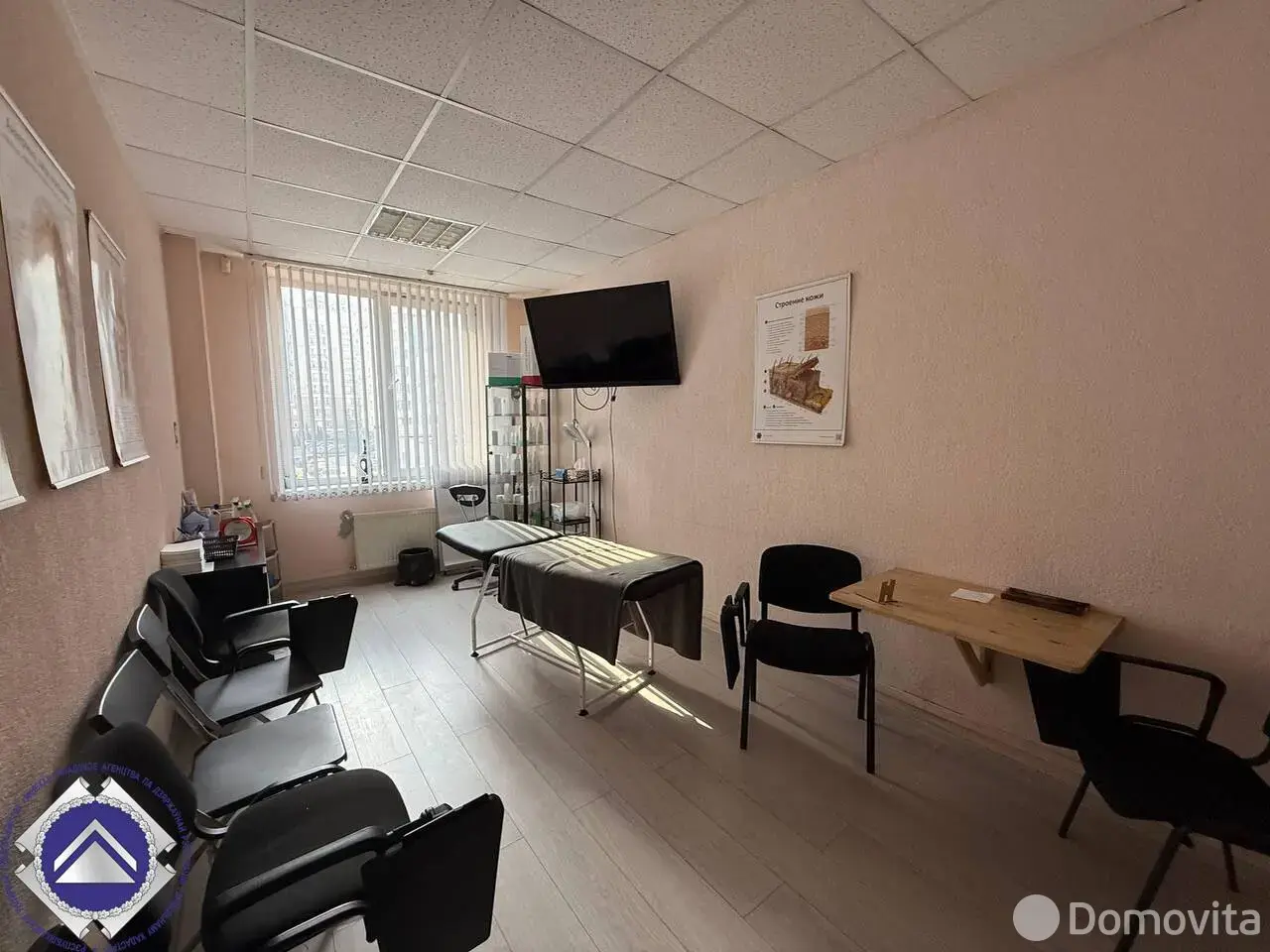 Купить офис на ул. Мележа, д. 5/1 в Минске, 77000USD, код 10321 - фото 11