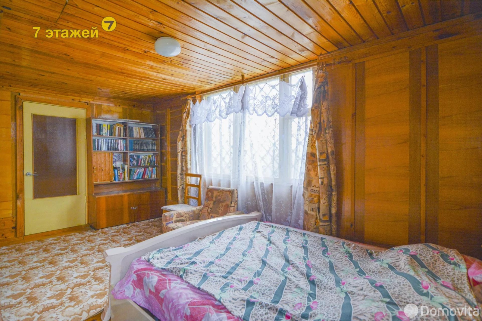 Продажа 2-этажной дачи в Водопад Минская область, 36500USD, код 185542 - фото 14