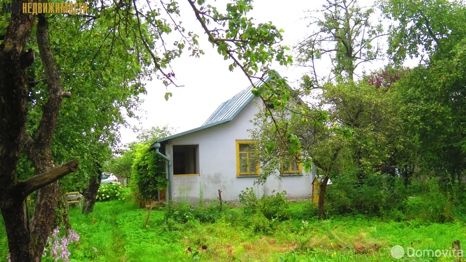 Стоимость продажи дачи, Минск, пер. Болотникова, д. 35