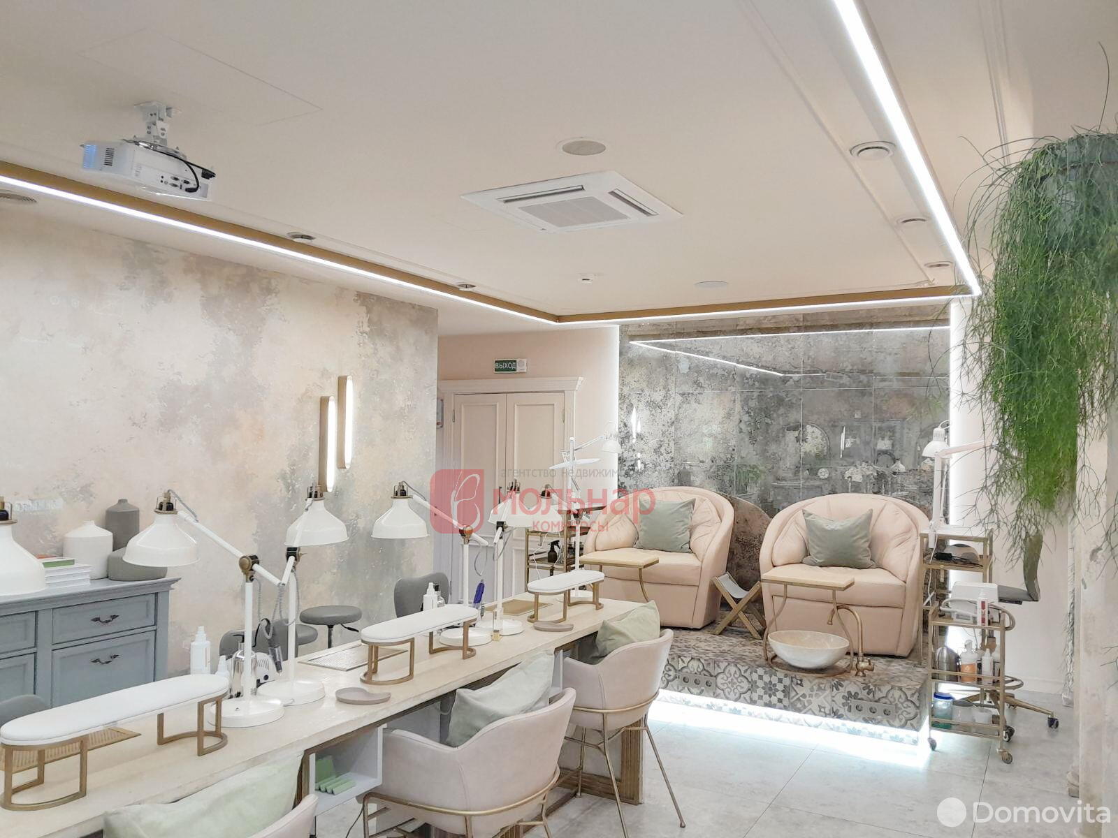 Продажа торговой точки на ул. Сторожовская, д. 6 в Минске, 1281130USD, код 995365 - фото 11