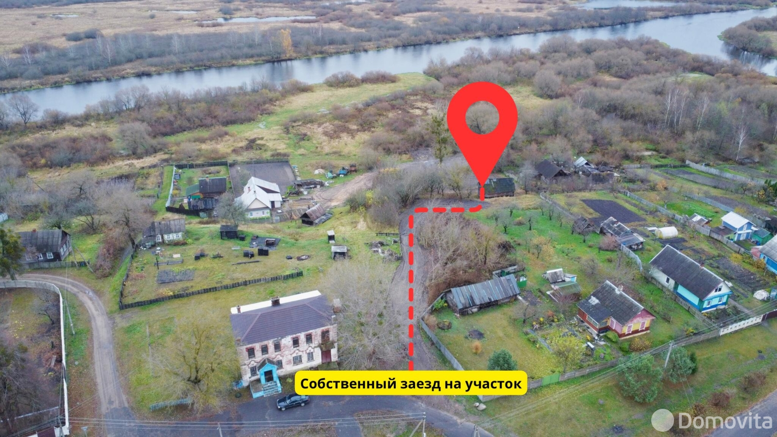 Купить земельный участок, 14.82 соток, Свислочь, Могилевская область, 16600BYN, код 572140 - фото 3