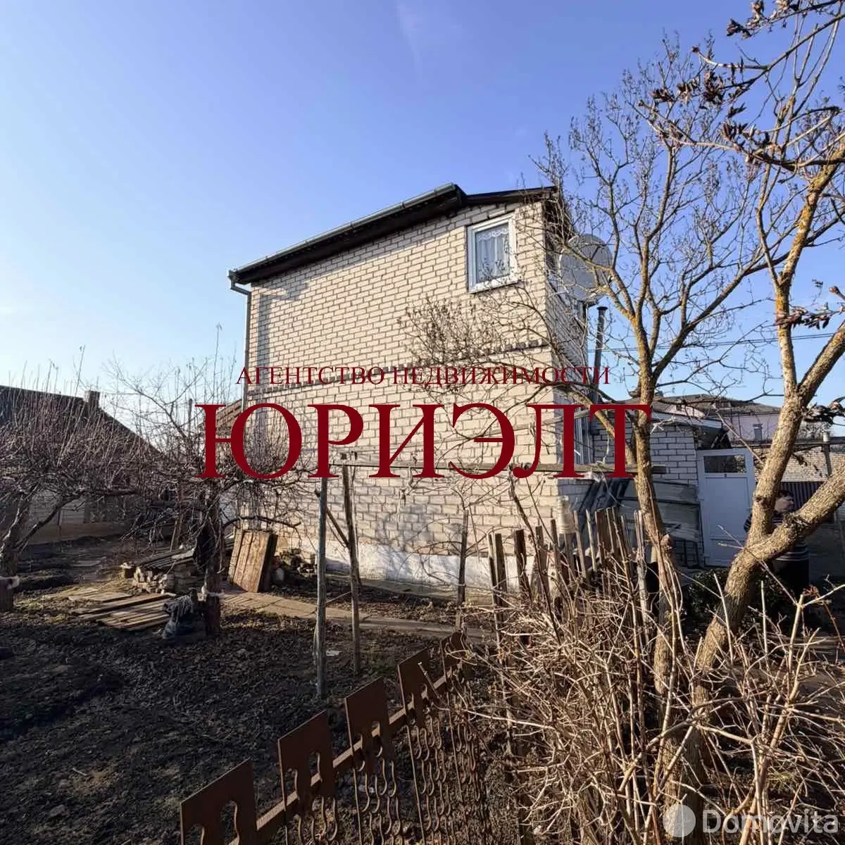 коттедж, Лида, ул. 1 Мая 