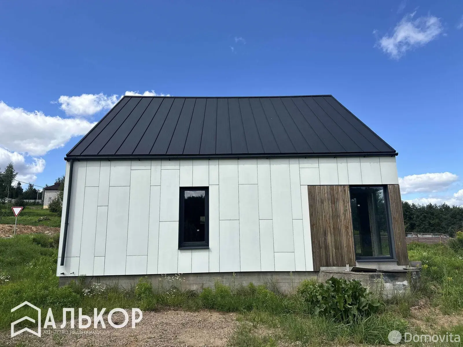 дом, Прилепы, ул. Рябиновая, д. 24